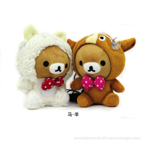 Dancing Bear Cartoon USB Speaker, Plug-and-Play/2-year Warranty/Custom Available/Pretty Packing